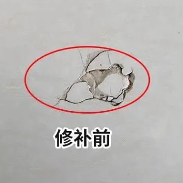 德城瓷砖空鼓维修公司分享瓷砖防水涂料过厚或表面过于光滑，可能会产生的问题。